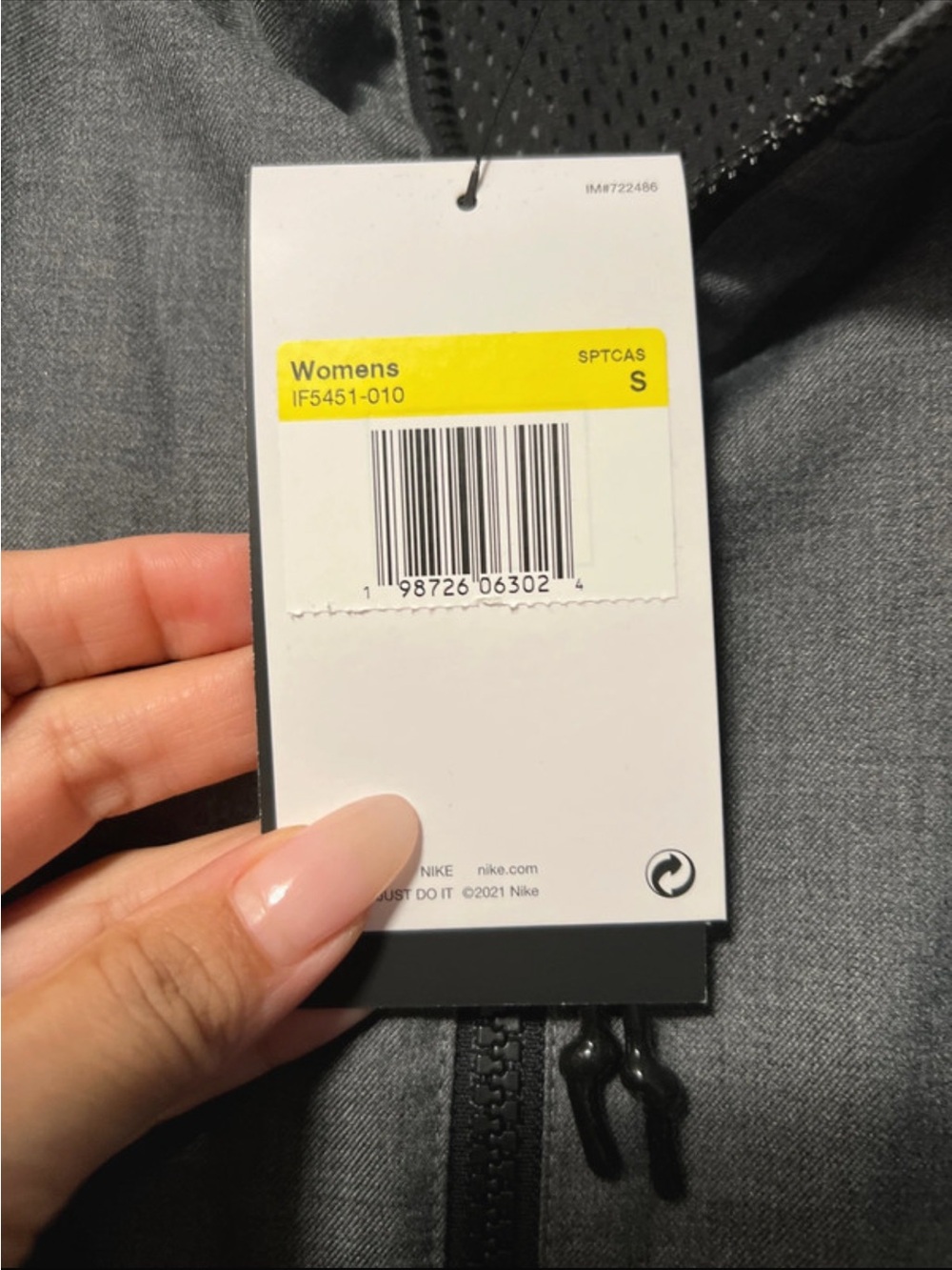 Nike Jacket - Picture 9 of 10